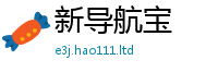 2025新澳门免费传真当2025新澳内部爆料最新消息